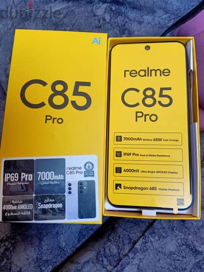 ريلمي C85pro