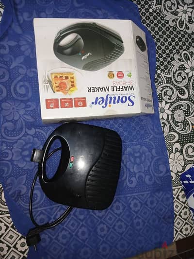 بسم الله