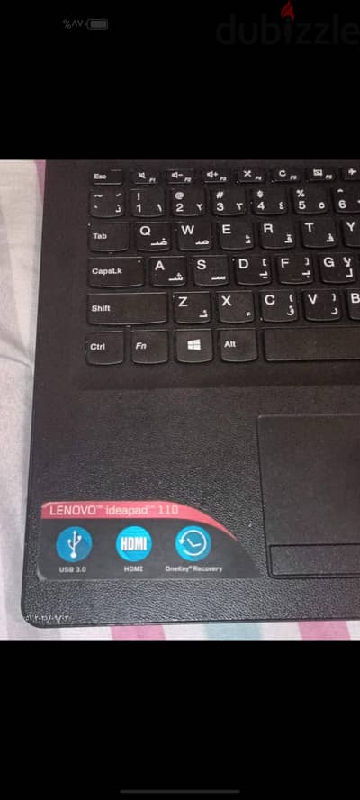 لاب توب