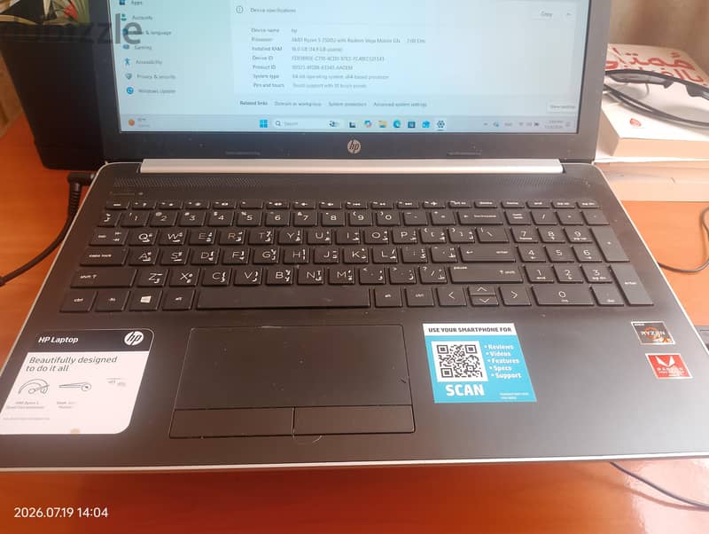 The HP 15-db0005dx 3