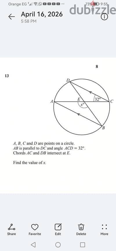 مدرسة رياضيات / Math ماث لمناهج الدول العربية والمناهج الدولية