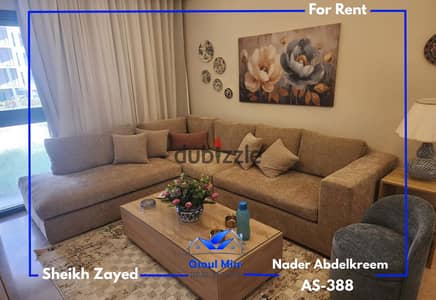Studio for rent - Zed Towers - Fully furnished - First occupancy