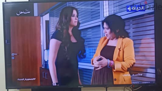 بلوتو 55 مقاوم للصدمات