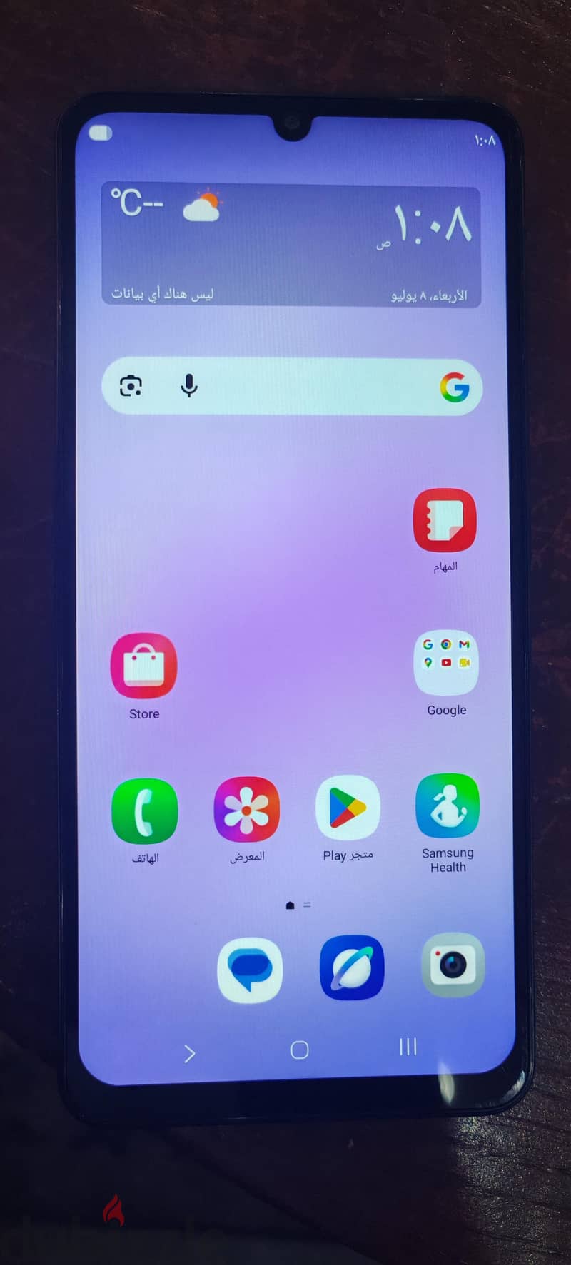 Samsung A07 5G 1
