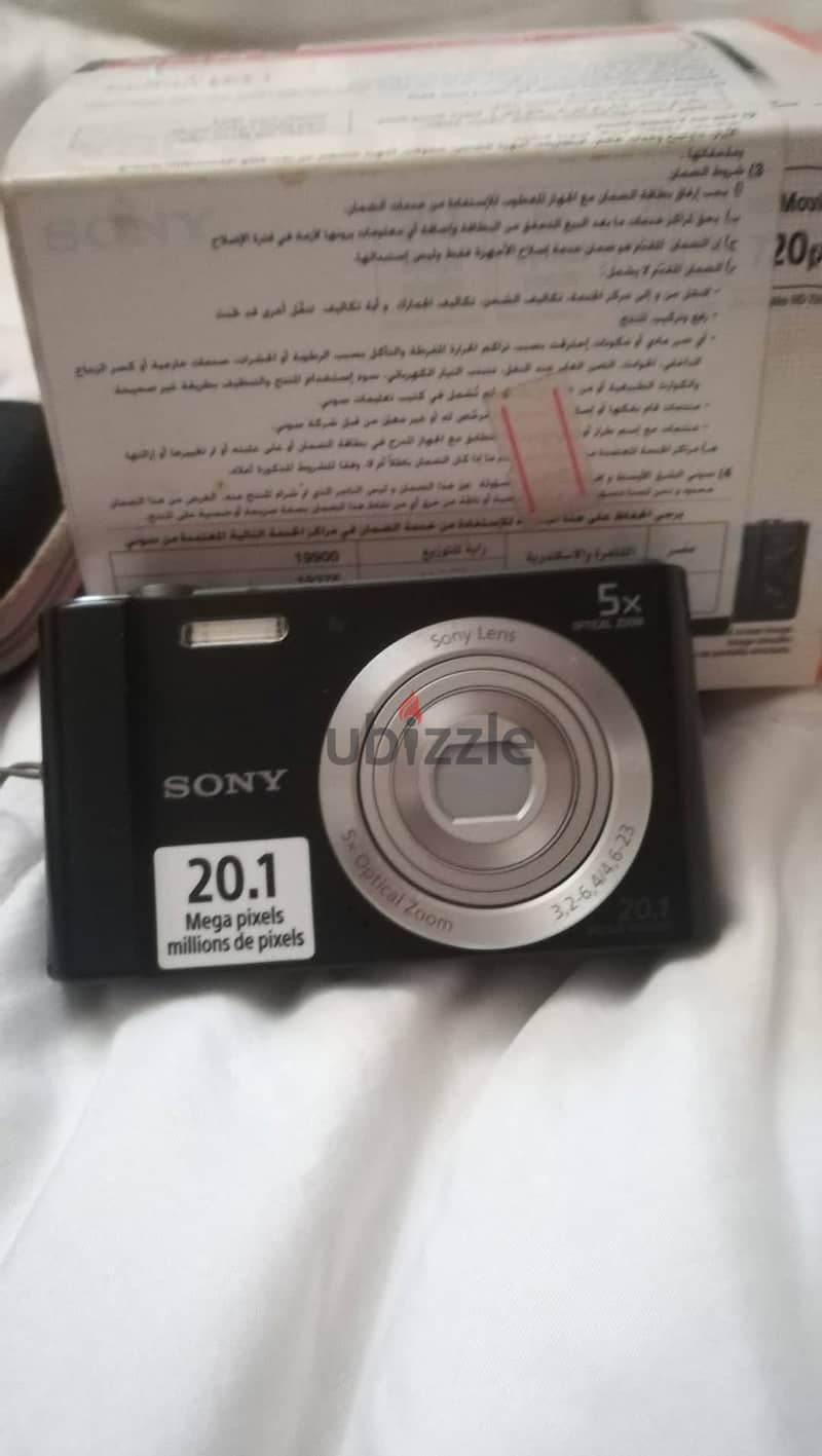 Sony Camera 3