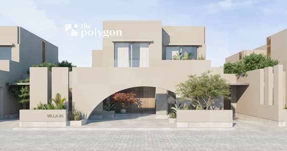 فيلا 5 غرف + كابينة في Playa استلام 2027