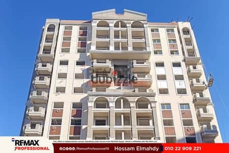 Delivery Within 1 Year Open Views Apartment for Sale in Sawary