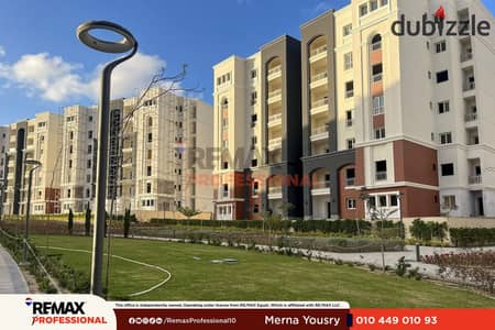 Lowest cash price, earliest delivery, open views, apartment for sale in Alex West