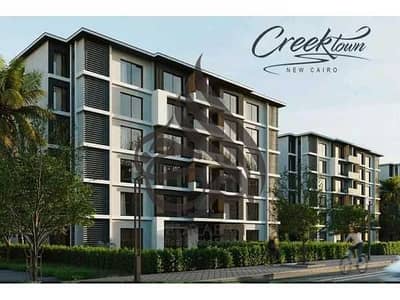 duplex with garden for sale in creek town new cairo prime location under market price with down payment and installment duplex with garden for sale in creek town new cairo prime location under market price with down payment and installment