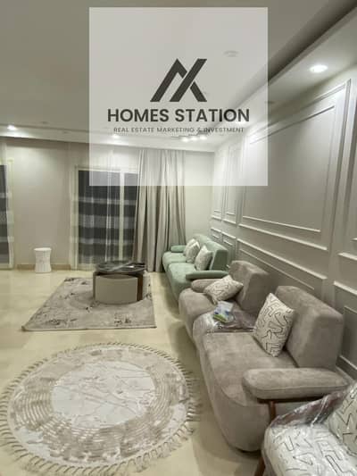 Fully Furnished Apartment for Rent in 90 Avenue, New Cairo