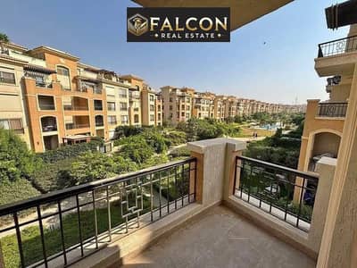 استلم شقه ( 3 غرف - Garden View ) كمبوند Stone Residence دقايق من قطاميه هايتس و مصر الجديده