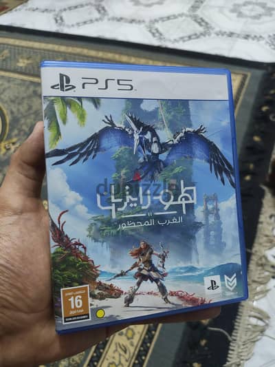 Horizon Forbidden West نسخة PS5