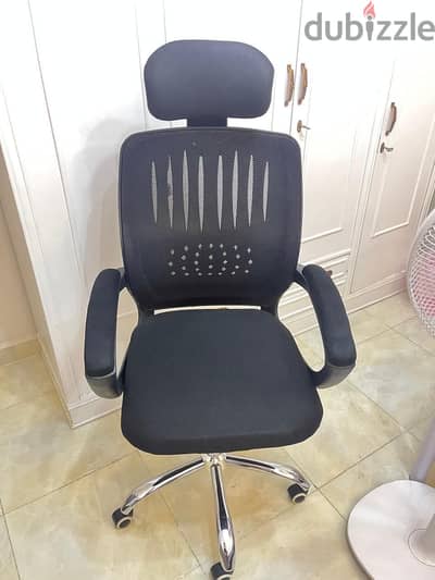 Office chair for sale