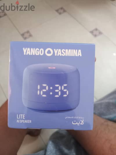 speaker sub yango play yassmina with ai