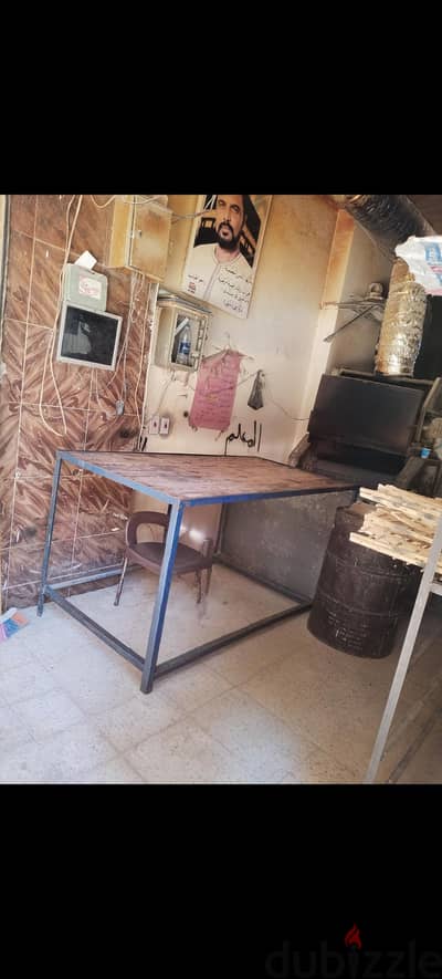 مشروع للبيع شغاال
