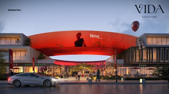 28 sqm Clinic for Sale at NMQ Mall | Prime Location & Exceptional Investment Opportunity