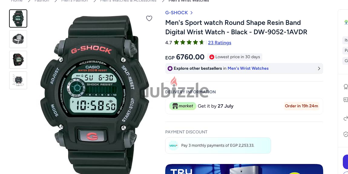 Original Casio dw9052 sealed 1