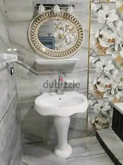 سباك تغير صرف