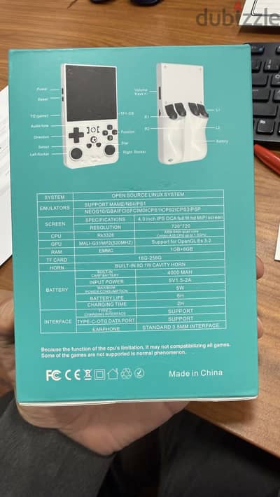 R36s Max جهاز العاب محمول