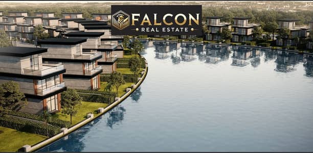 Apartment with a panoramic view of the Green River in the De Joya 3 compound—located in the heart of the New Administrative Capital—available via a 15 Apartment with a panoramic view of the Green River in the De Joya 3 compound—located in the heart of the New Administrative Capital—available via a 15