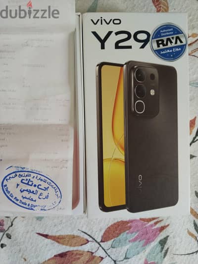 فيفو واى 29