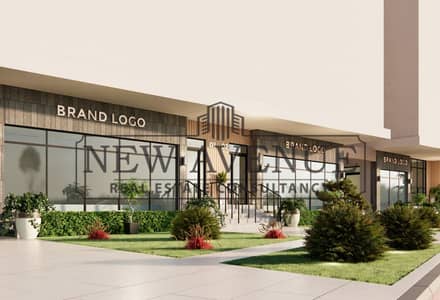 luxury retail for rent in a High-Demand Location at sheraton