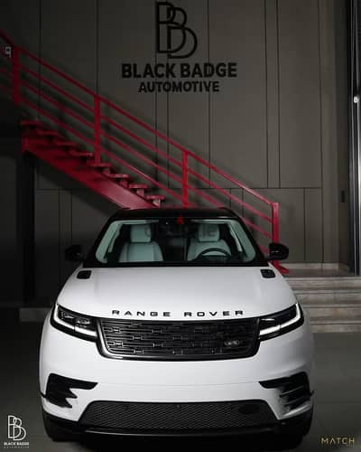Land Rover Velar 2025 - لاند روفر فيلار2025