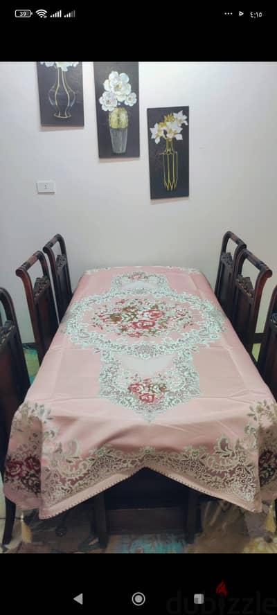 سفرة بحالة جيدة