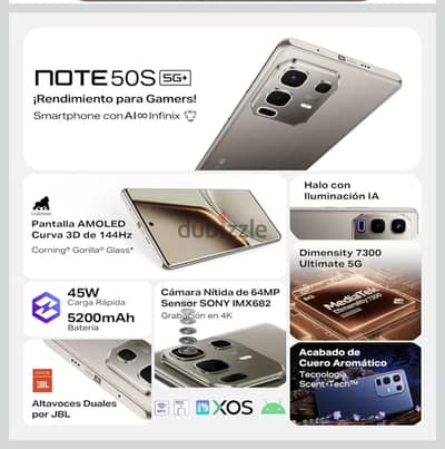إنفنيكس نوت 50 اس note 50s متبرشم