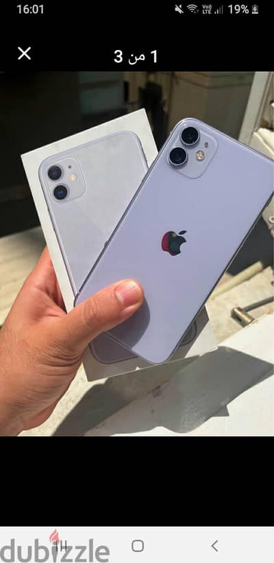 Apple - iPhone 11