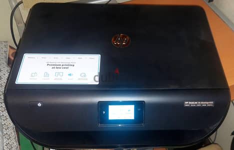 HP DeskJet Ink Advantage 4535