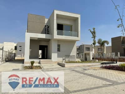 Badya Palm Hills Apartment | Fully Finished | 2 BR | Roof | Equal Installments 80K | September 2026