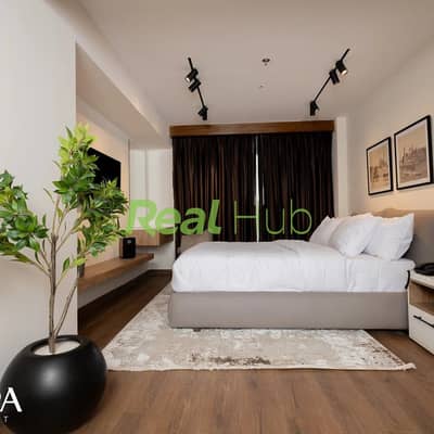 For a Limited Time Only – A Unique Opportunity for Investment & Luxury Living on the Nile