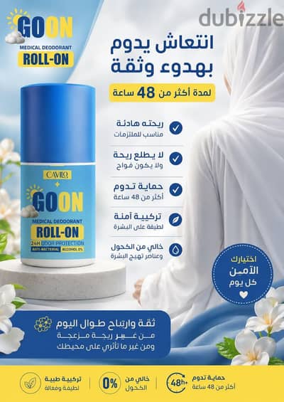 343 جنيه مصرى