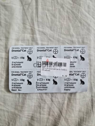 Drontal Cat Worming