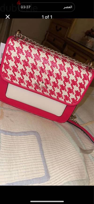 Kate spade new bag