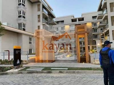 Ground floor apartment with garden for sale in Mountain View iCity, Fifth Settlement Ground floor apartment with garden for sale in Mountain View iCity, Fifth Settlement