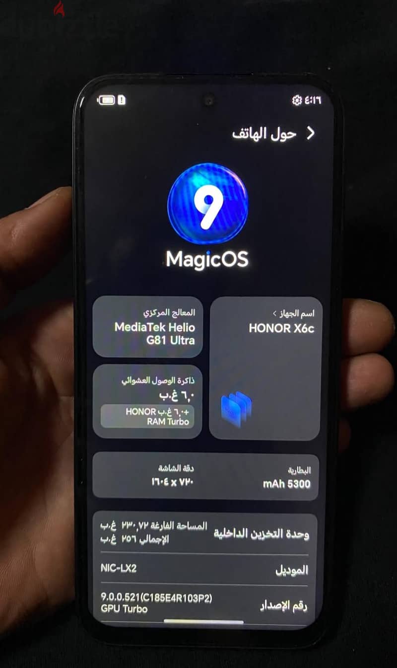 Honor X6c 4