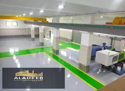 For sale, a 1224-meter food activity factory