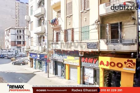 Advertising space on the main street, open views, administrative office for rent in Sporting