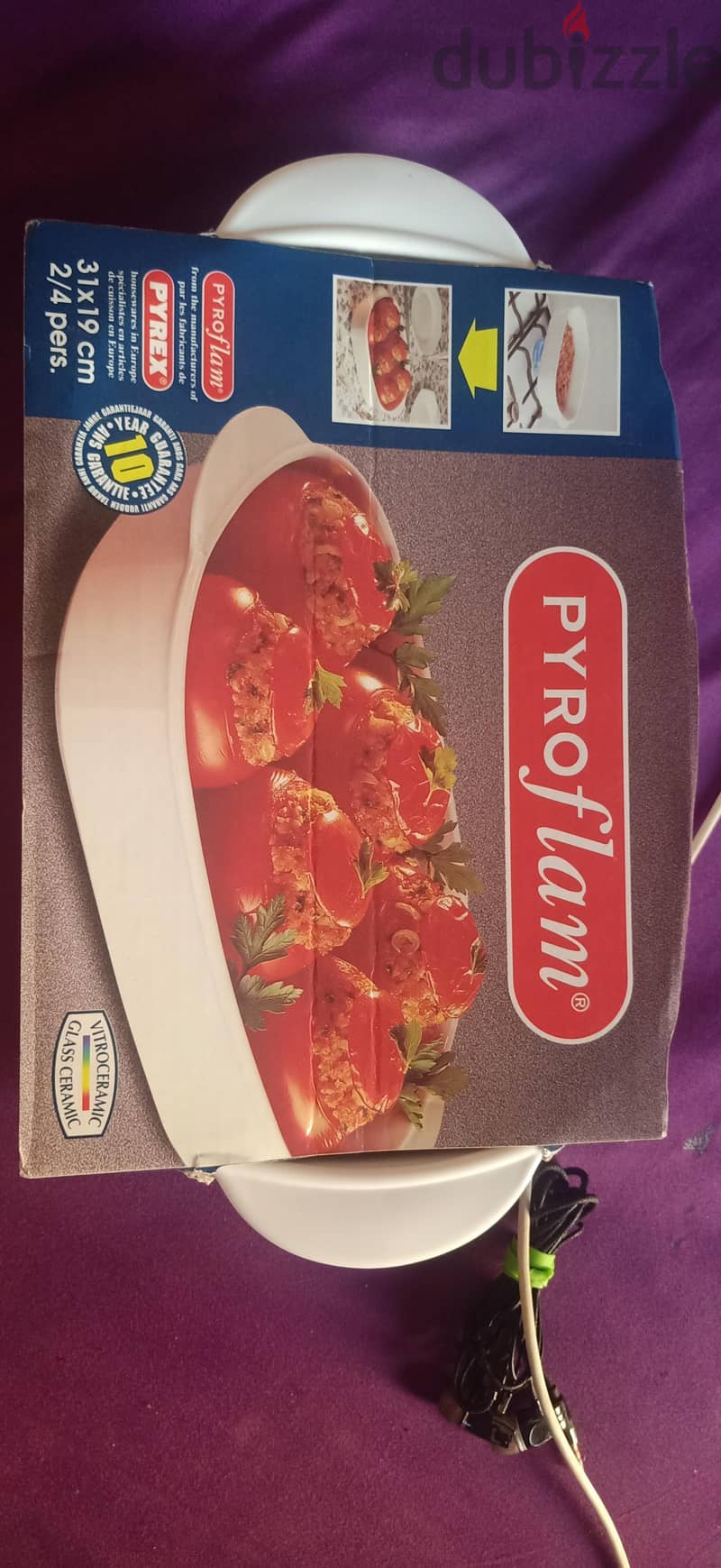 طاجن proflam 2