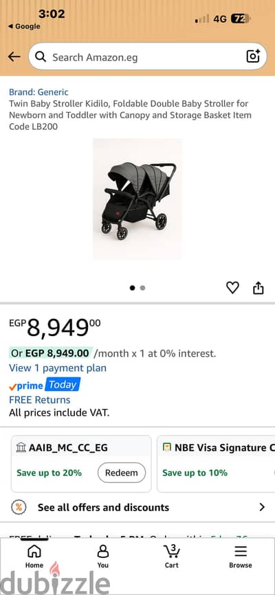 Kidilo LB200 استخدام خفيف جدا بالكرتونه بتاعتها.