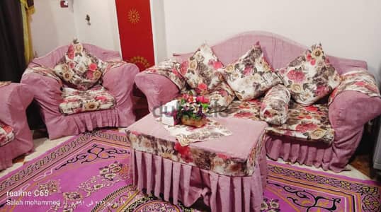 انتريه كامل