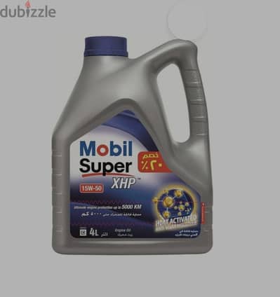 موبيل سوبر  15  50  4 لتر 150wǰ
