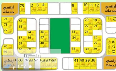 Land for sale in Bayt Al-Watan – Eastern Expansions Phase Nine – A prime location on the Egypt Mall Axis