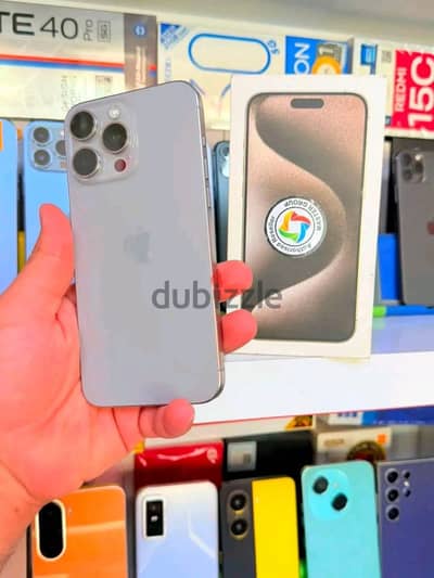 iPhone 15 pro max