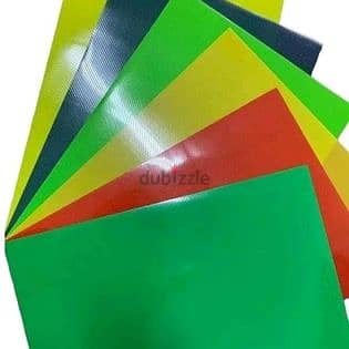 ادوات مكتبية جديدة للبيع