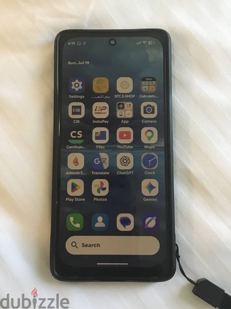 Google Pixil 7 5