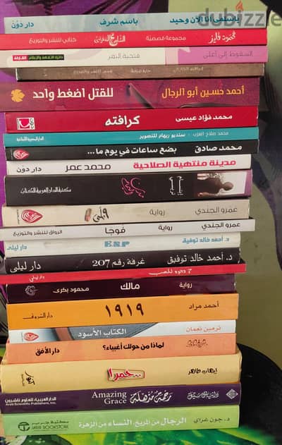 كتب متميزة وشيقة