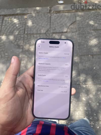 آبل - آيفون 16 برو ماكس